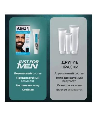 JUST PODSAR 30 ml Dark Brown-Black - Buy Online on GoSupps.com