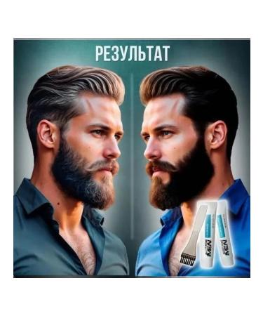 JUST PODSAR 30 ml Dark Brown-Black - Buy Online on GoSupps.com