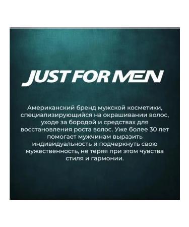 JUST PODSAR 30 ml Dark Brown-Black - Buy Online on GoSupps.com