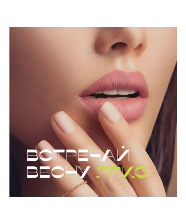 Lipstick lip matte 3 shade in a set of peach - Buy Online on GoSupps.com