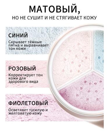 Catkin Face Powder matting skin tone C04 Camlet 12g - Buy Online on GoSupps.com