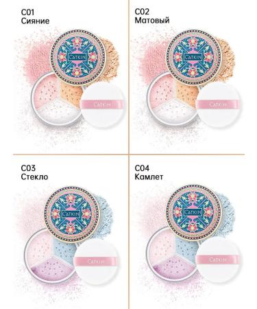 Catkin Face Powder matting skin tone C04 Camlet 12g - Buy Online on GoSupps.com