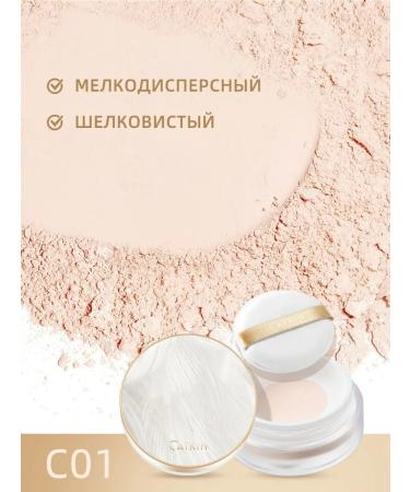 CATKIN PLARA WREAD TOMA C01 matte pink C01 15g - Buy Online on GoSupps.com