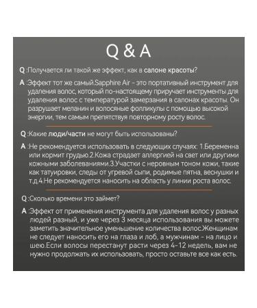 Photoeper Laser StarCloud T700 IPL with cooling black - Buy Online on GoSupps.com