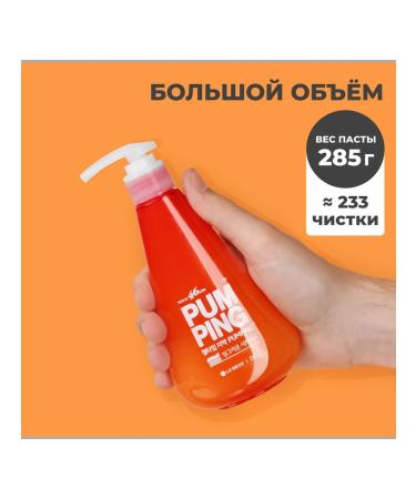 PARIOE toothpaste Korean lg orange 285g orange - Buy Online on GoSupps.com