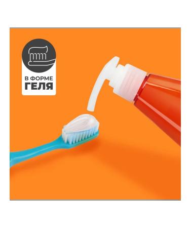 PARIOE toothpaste Korean lg orange 285g orange - Buy Online on GoSupps.com