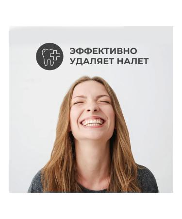 PARIOE toothpaste Korean lg orange 285g orange - Buy Online on GoSupps.com