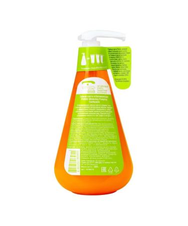 PARIOE toothpaste Korean lg orange 285g orange - Buy Online on GoSupps.com