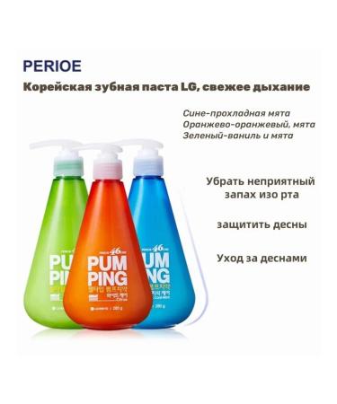 Toothpaste Perioe Korea LG Fresh breathing 285g vanilla