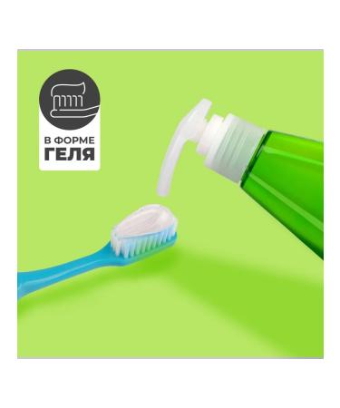 Toothpaste Perioe Korea LG Fresh breathing 285g vanilla - Buy Online on GoSupps.com