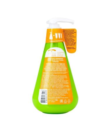 Toothpaste Perioe Korea LG Fresh breathing 285g vanilla - Buy Online on GoSupps.com