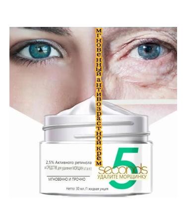 TTOEMNK Essence for skin care of anti -aging uh 30 ml