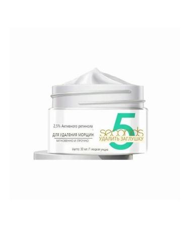 TTOEMNK Essence for skin care of anti -aging uh 30 ml - Buy Online on GoSupps.com