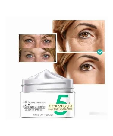 TTOEMNK Essence for skin care of anti -aging uh 30 ml - Buy Online on GoSupps.com