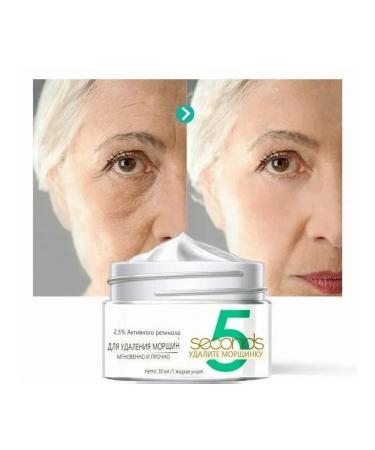 TTOEMNK Essence for skin care of anti -aging uh 30 ml - Buy Online on GoSupps.com