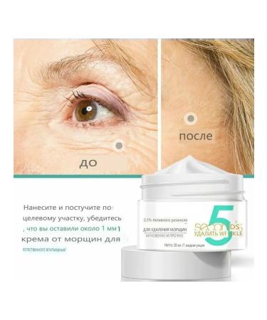 TTOEMNK Essence for skin care of anti -aging uh 30 ml - Buy Online on GoSupps.com