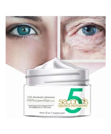 TTOEMNK Essence for skin care of anti -aging uh 30 ml - Buy Online on GoSupps.com