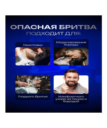 Dangerous razor gray - Buy Online on GoSupps.com