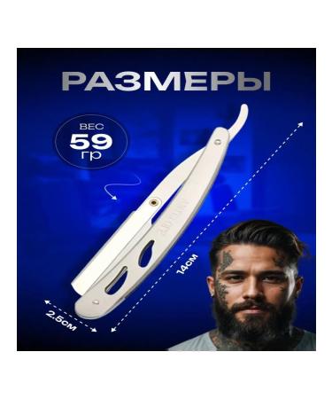 Dangerous razor gray - Buy Online on GoSupps.com