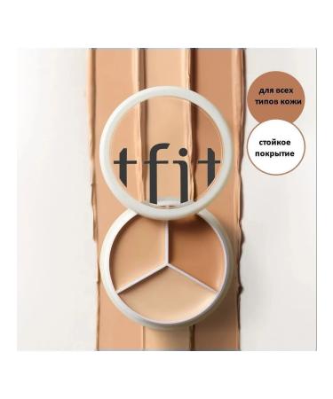 Conciler TFIT Cover up Pro beige - Buy Online on GoSupps.com