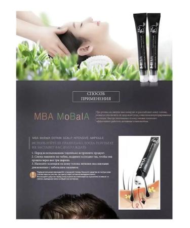 Hair concentrate 5 pcs 20 ml - Buy Online on GoSupps.com