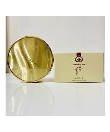 The History powder gongjinhyang mi luxury tone 02 (28 gr) then - Buy Online on GoSupps.com