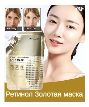 Huasurv retinole gold mask 5 pcs for the face 500ml