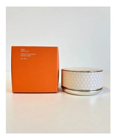 Sulwhasoo scattered face powder tone 23 sand - Buy Online on GoSupps.com