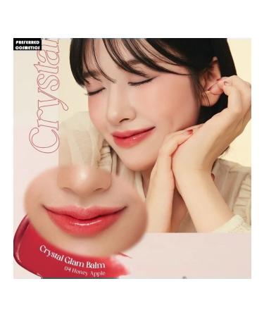 Clio Crystal Glama lipstick shine for lips moisturized 03 Cherry - Buy Online on GoSupps.com