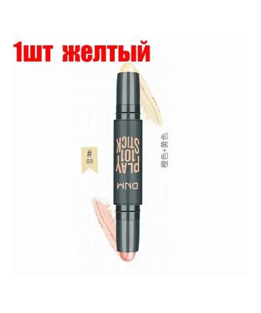 Bilateral Clae-Karandash Highlaiter Facial 03