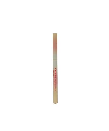 Pencil for shadows eye lightening brown - Buy Online on GoSupps.com