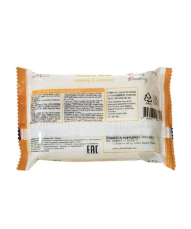 MEDIBEAU Cosmetic peeling soap for face and body with vitamins - Buy Online on GoSupps.com