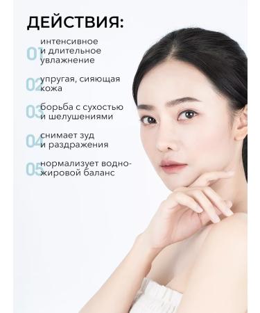 COSRX Hydrium Moisture Power Enriched Cream moisturizer - Buy Online on GoSupps.com