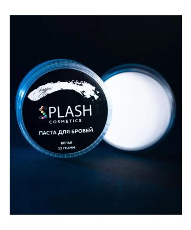 Splash Contour paste for modeling eyebrows white 15 g - Buy Online on GoSupps.com