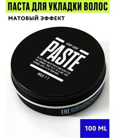 Chop-Chop Modeling matte styling paste for men's hair medium hold 100 ml