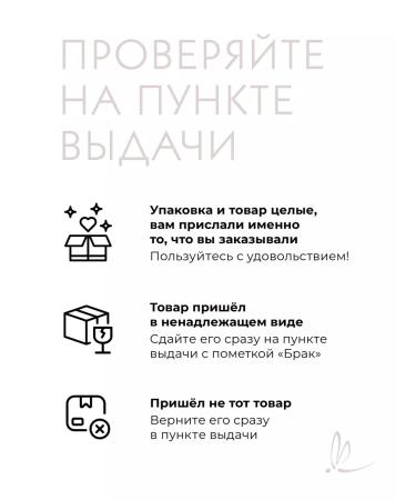 ARKADIA Azeline cream with azelainic acid from acne 50 ml - Buy Online on GoSupps.com