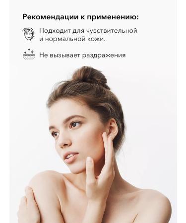 Cosrx Washing gel with BHA acids 150 ml - Buy Online on GoSupps.com