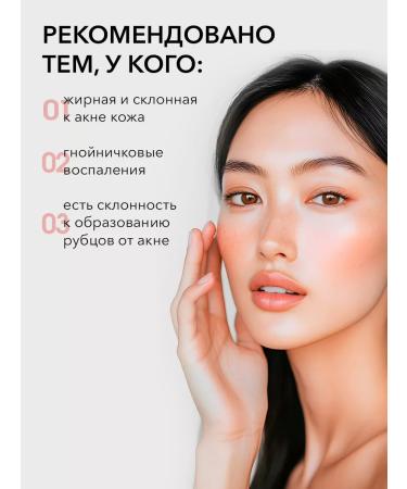 COSRX Facial serum from post-acne Blemish Spot Clearing Serum - Buy Online on GoSupps.com