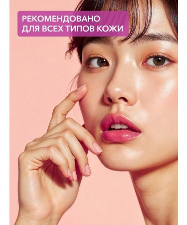 COSRX Low PH Goodnight Soft Peelin Gel Piling Skatka - Buy Online on GoSupps.com