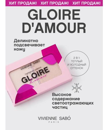 VIVIENNE SABO Gloire d'Amour Highlighter tone 01 light pink - Buy Online on GoSupps.com