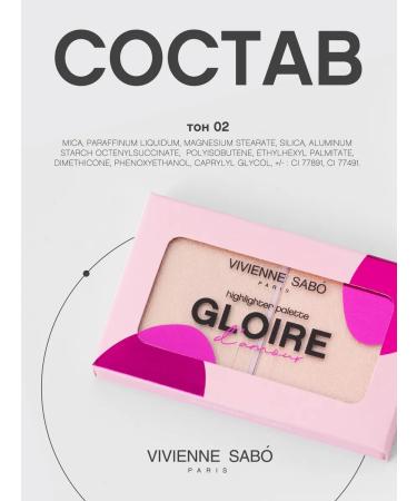 VIVIENNE SABO Gloire d'Amour Highlighter tone 02 peach - Buy Online on GoSupps.com
