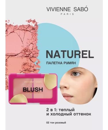 VIVIENNE SABO Facial blush 2 in 1 Naturel 02 Bloody matte