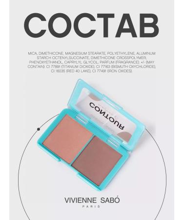 VIVIENNE SABO Palette for contouring and sculpting the face of Naturel - Buy Online on GoSupps.com