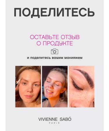 VIVIENNE SABO MARQUEUR SUPERB eyebrow marker tone 01 light brown - Buy Online on GoSupps.com