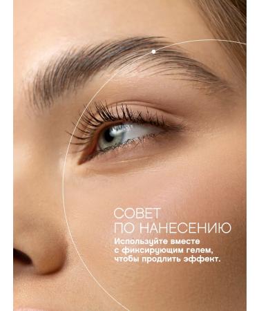 VIVIENNE SABO MARQUEUR SUPERB eyebrow marker tone 01 light brown - Buy Online on GoSupps.com