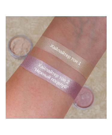 Dream Minerals Mineral highlighter for face - Buy Online on GoSupps.com