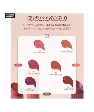 Lilybyred matte lipstick for lips and cheeks 1 9 g 04 plum - Buy Online on GoSupps.com