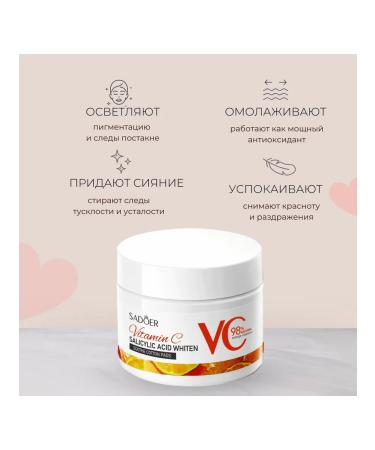 Pilling spades for skin care 55 pcs - Buy Online on GoSupps.com