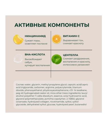 Pilling spades for skin care 55 pcs - Buy Online on GoSupps.com