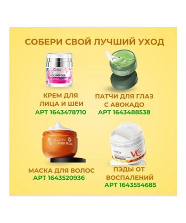 Pilling spades for skin care 55 pcs - Buy Online on GoSupps.com